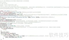 倍洽接入图灵机器人指南