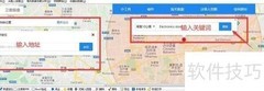 图灵搜找国外客户技巧
