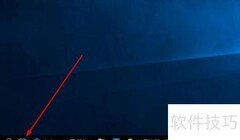 Win10任务视图功能详解