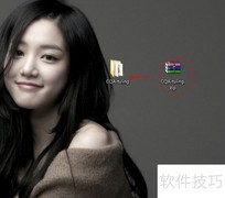 酷Q打造图灵QQ机器人