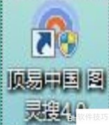 图灵搜外贸功能一览