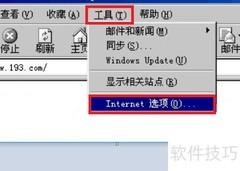 404错误解决方法