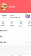 淘票票取票方法指南