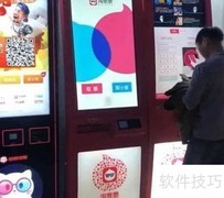 淘票票取票方法指南