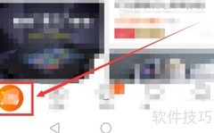 手机淘宝淘票票找回方法