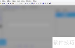 GIF Animator调整尺寸时提示