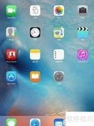 iPad无法更新软件？快速解决方法