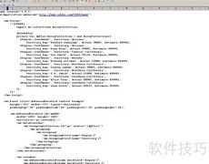 Flex DataGrid分组详解
