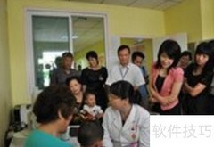 加强贫困区妇幼保健