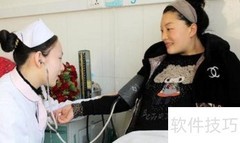 加强贫困区妇幼保健