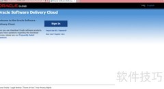Informatica 9.6 下载指南