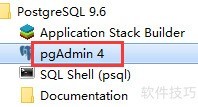 PostgreSQL 9.6 使用指南