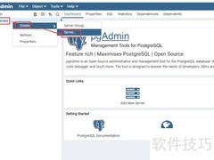 PostgreSQL 9.6 使用指南