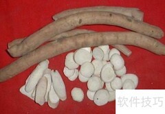 男人养生必备中草药指南