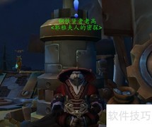 8.2 其他兴趣的实现方法