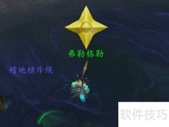 8.2 其他兴趣的实现方法