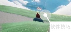 光遇9.6每日任务速通指南