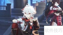 原神2.0角色强度排行更新