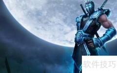 S9慎符文玩法推荐