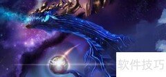 LOLS9龙王9.6符文玩法