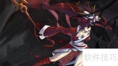 LOLS9龙王9.6符文玩法