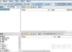 UltraISO 9.6刻录光盘教程
