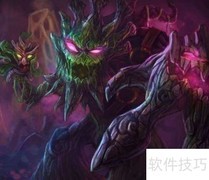 S9.6大树符文玩法推荐