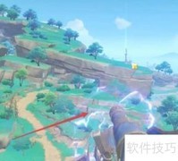 原神2.0神居岛宝箱位置