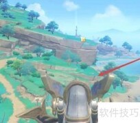 原神2.0神居岛宝箱位置
