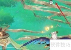 原神2.0神居岛宝箱位置