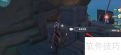 原神2.0金属钥匙获取攻略