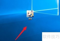 原神2.0预下载失败怎么办