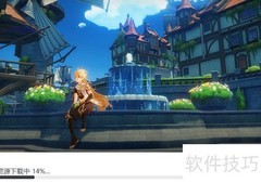 原神2.0预下载失败怎么办