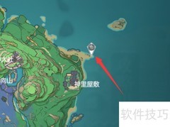 原神2.0古老石板位置指南