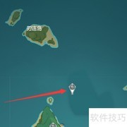 原神2.0古老石板位置指南
