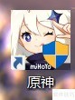 原神2.0重云试用攻略
