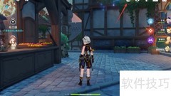 原神2.0重云试用攻略