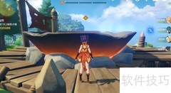 原神指月任务通关指南