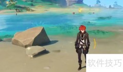 原神2.0获取奇异海螺攻略