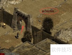 暗黑2干燥高地路线指南