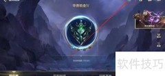 高地水晶的作用解析
