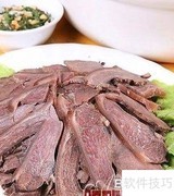 哪些食物无营养且相克？