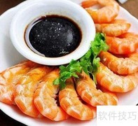 营养烹饪的5个关键技巧