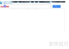 IE浏览器设置外部程序方法