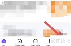 用药助手查医学检验指南