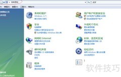 无线网卡插电脑上不了网