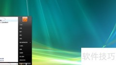 无线网卡插电脑上不了网