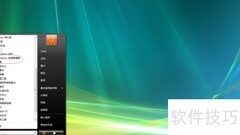 Vista显示隐藏文件方法