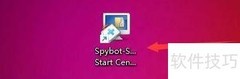 Spybot更新代理设置指南