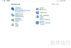 禁用Win10媒体播放器方法